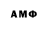 Экстази VHQ Anna Qobaliya