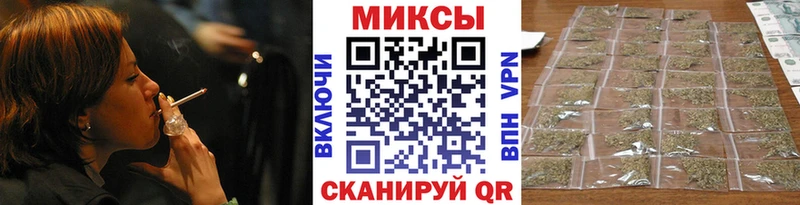 даркнет как зайти  Ивантеевка  Бутират GHB 