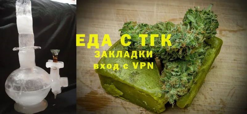 Cannafood марихуана  купить   Ивантеевка 