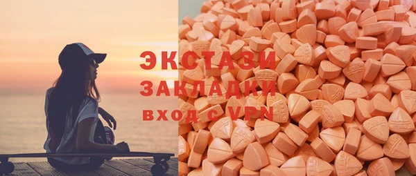 сатива Семёнов