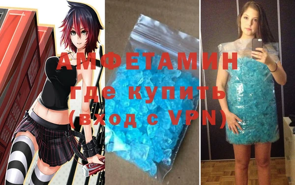прущая мука Нефтегорск