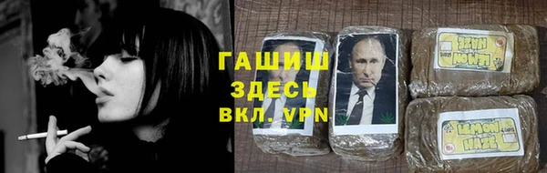 каннабис Сатка