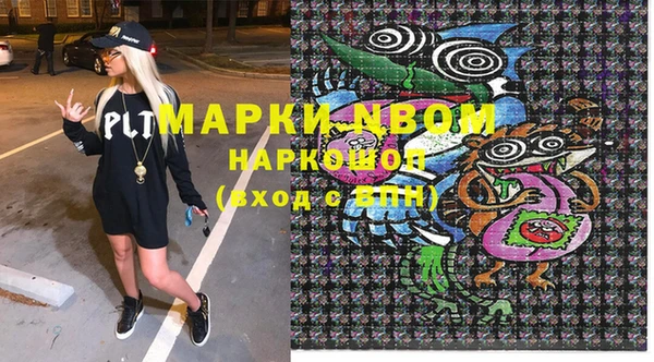 метадон Нея
