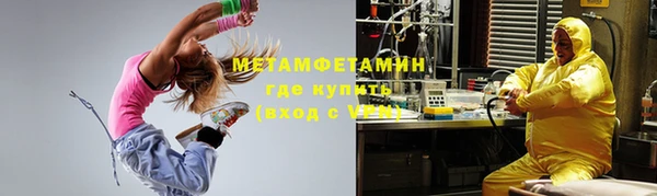 бутират Богданович