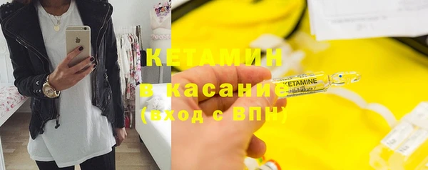 прущая мука Нефтегорск