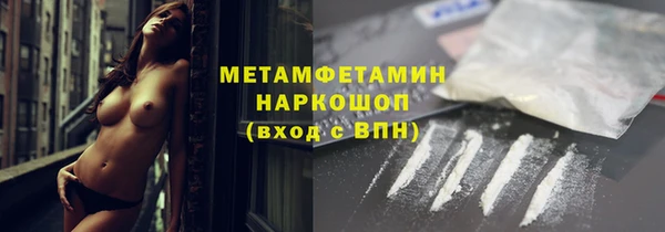 бутират Богданович