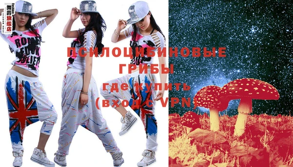 спиды Сафоново