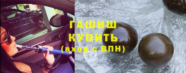 мет Семикаракорск