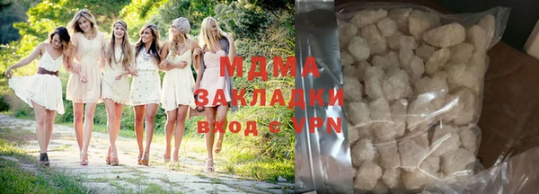 гидропоника Семилуки