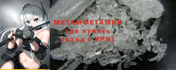 метадон Нея