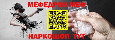 марихуана Бузулук