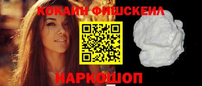 бошки Волжск
