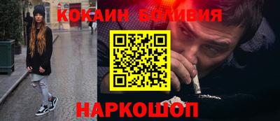 марихуана Бузулук