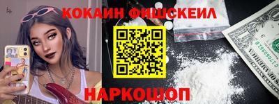 каннабис Волжский