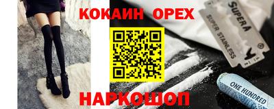 mdma Азнакаево