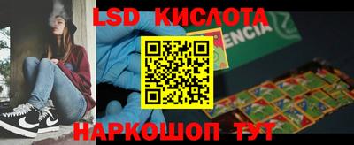 бошки Волжск