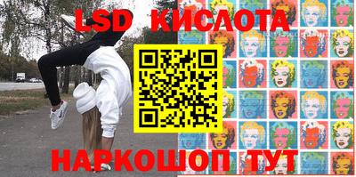 бошки Волжск