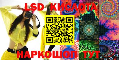 apvp Абакан