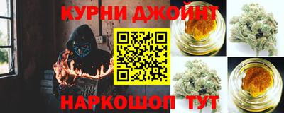 альфа пвп Волгодонск