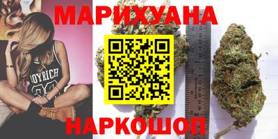 бошки Волжск