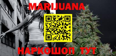 ПСИЛОЦИБИНОВЫЕ ГРИБЫ Будённовск