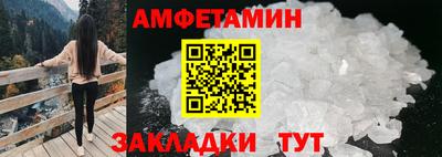 мескалин Донской