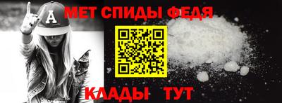 каннабис Волжский