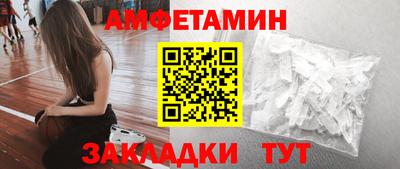 ПСИЛОЦИБИНОВЫЕ ГРИБЫ Будённовск