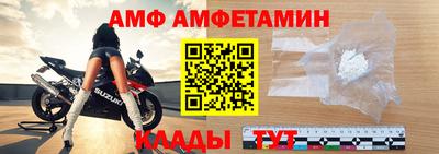 наркотики Донецк
