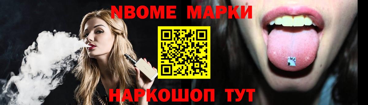 ЛСД экстази кислота  блэк спрут как зайти  Ивантеевка  ЛСД экстази ecstasy 