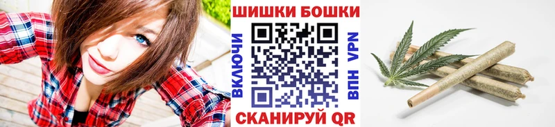 kraken tor  Ивантеевка  Марихуана гибрид 